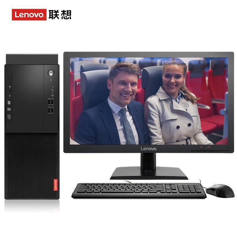 好操免费视频联想（Lenovo）启天M415 台式电脑 I5-7500 8G 1T 21.5寸显示器 DVD刻录 WIN7 硬盘隔离...